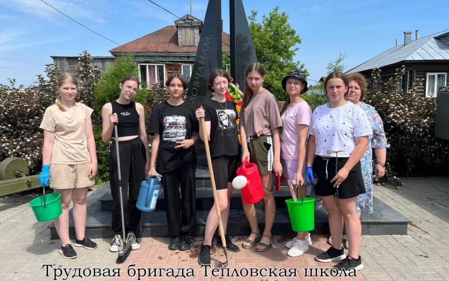 Подведены итоги муниципального конкурса «Лучшая трудовая подростковая бригада - 2024»